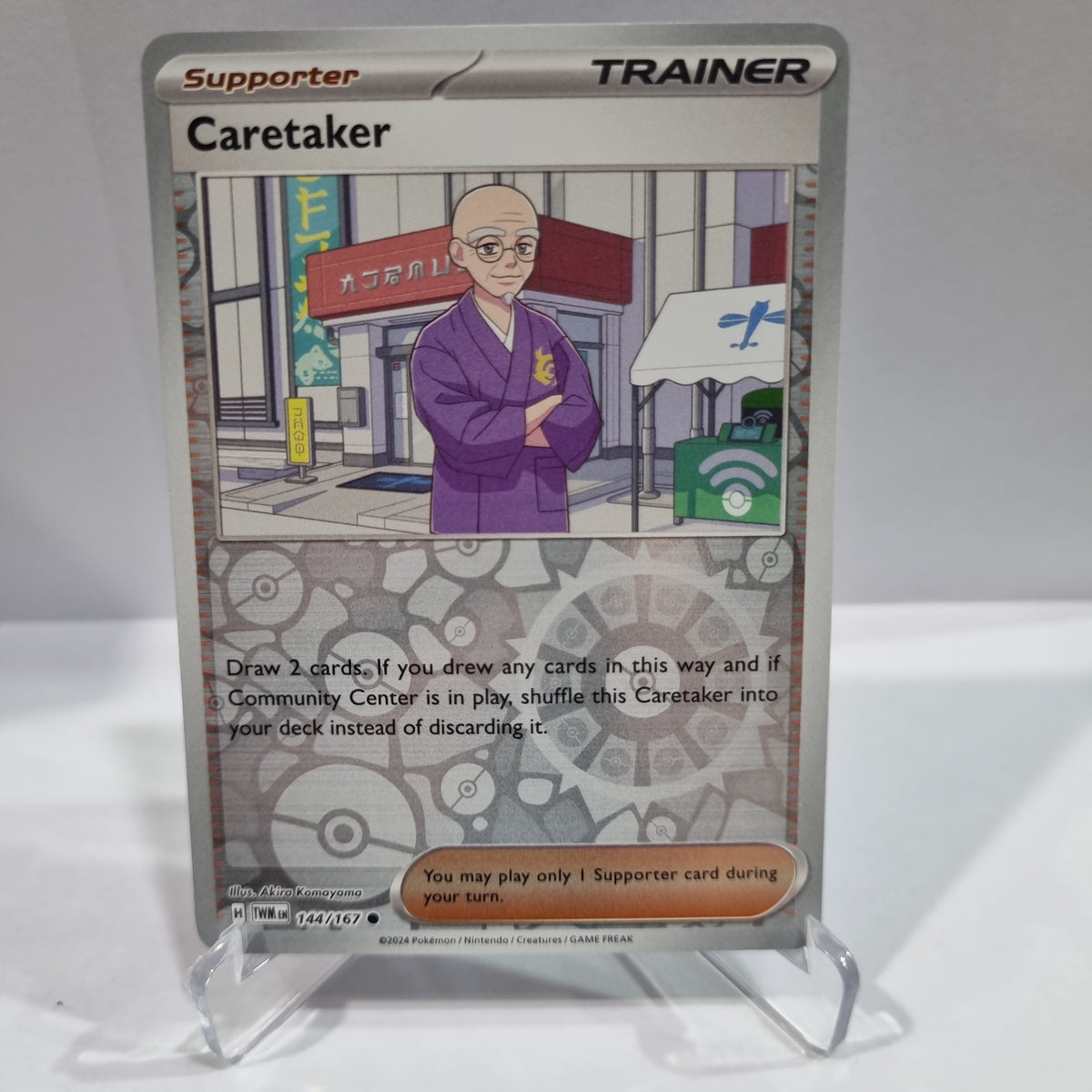 Pokemon TCG - Twilight Masquerade