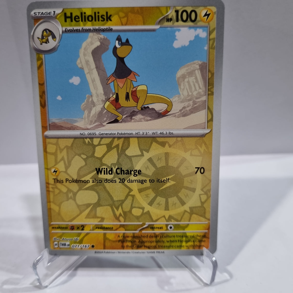 Pokemon TCG - Twilight Masquerade