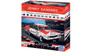 The Famous A9X race car as a 1000 piece Jigsaw Puzzle from Blue Opal (Jenny Sanders.)