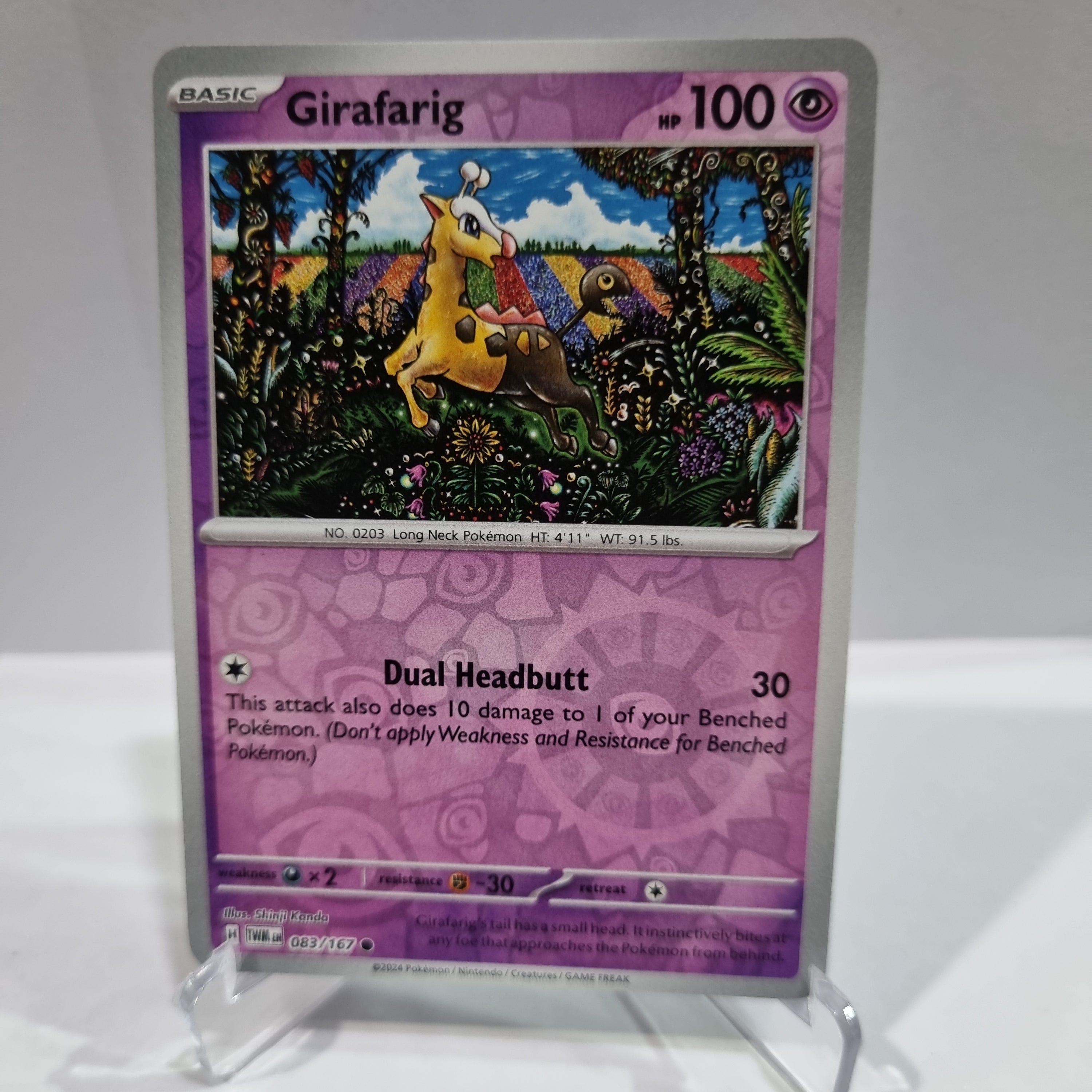 Pokemon TCG - Twilight Masquerade