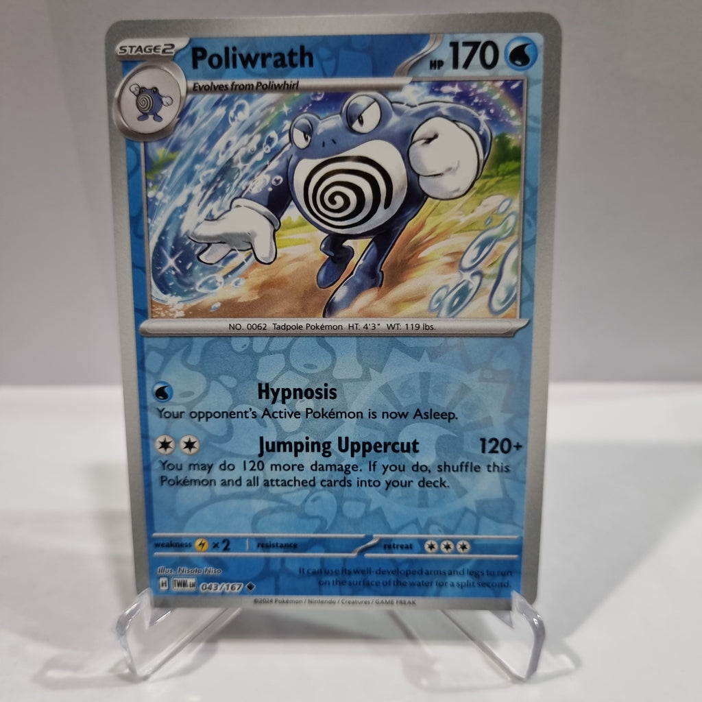 Pokemon TCG - Twilight Masquerade - #43 - Poliwrath - Reverse Holo U/C Funporium Pokemon TCG - Twilight Masquerade - #43 - Poliwrath - Reverse Holo U/C Funporium