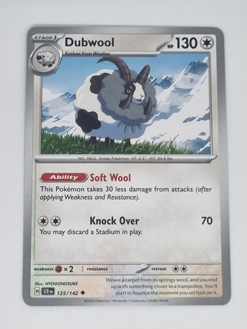 Pokemon TCG - Stellar Crown - #124/142 - Wooloo