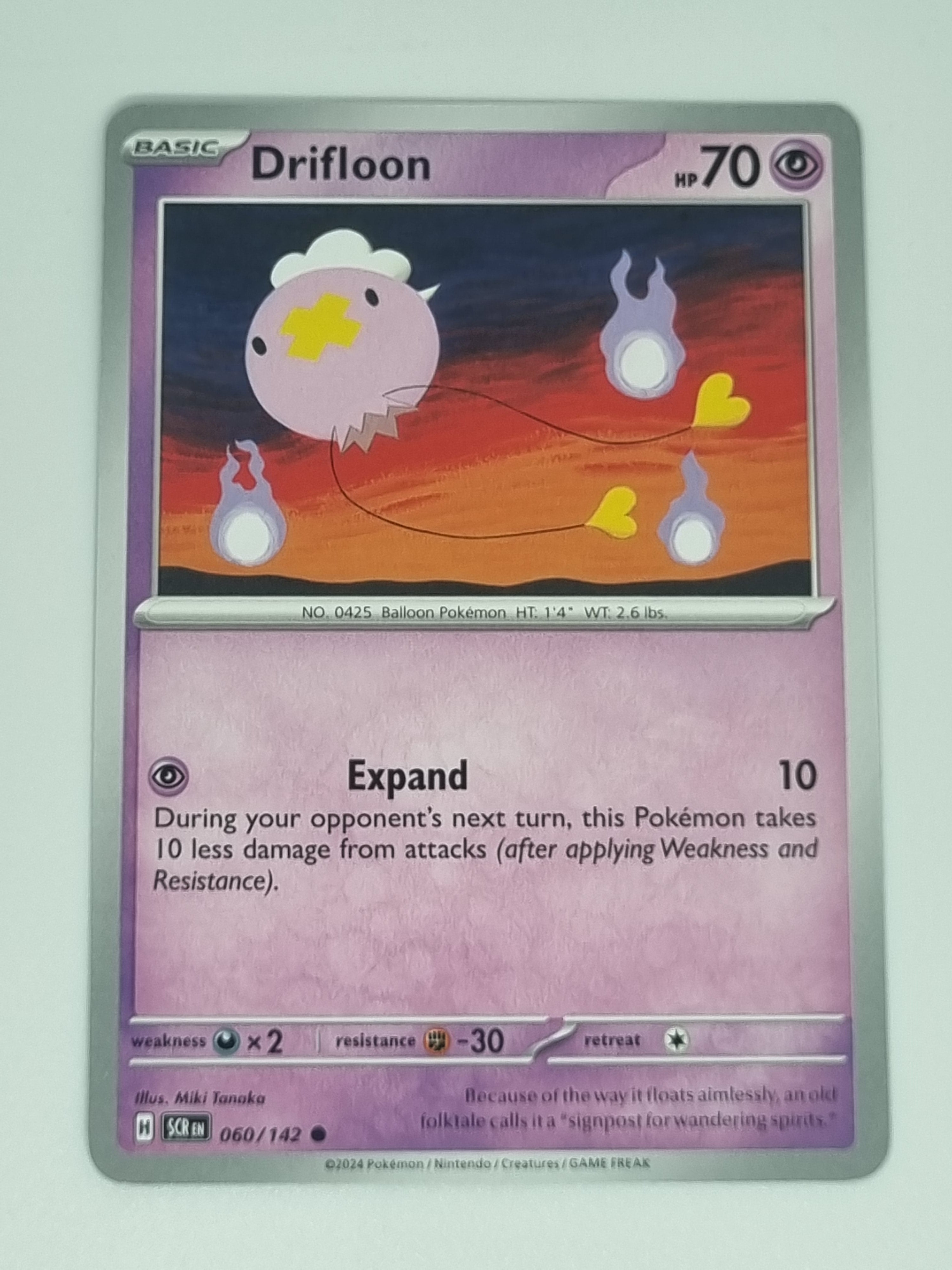 Pokemon TCG - Stellar Crown - #060/142 - Drifloon