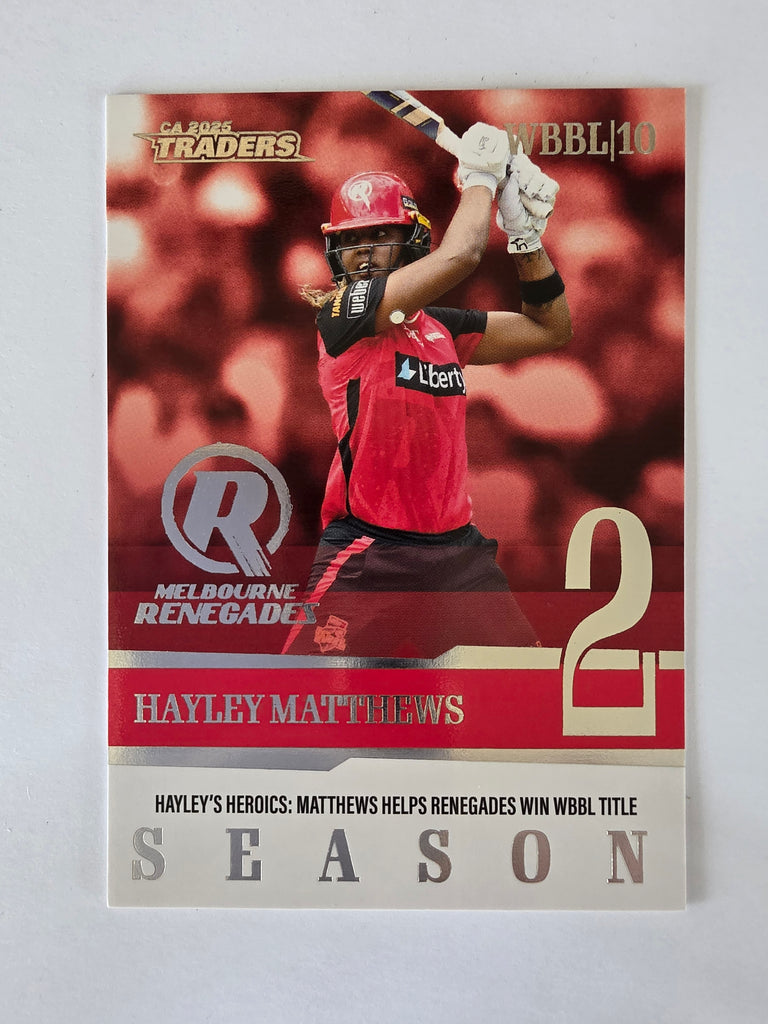 2025/26 Cricket Traders | 24/25 Season to Remember | #STR10 | Hayley Matthews