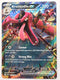 Sticky Image
