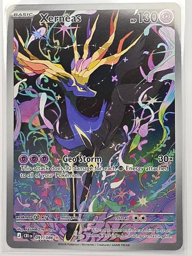 Pokemon TCG Chaos Rising | Xerneas | #091/086 | Illustration Rare