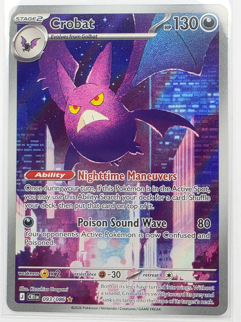 Pokemon TCG Chaos Rising | Crobat | #093/086 | Illustration Rare
