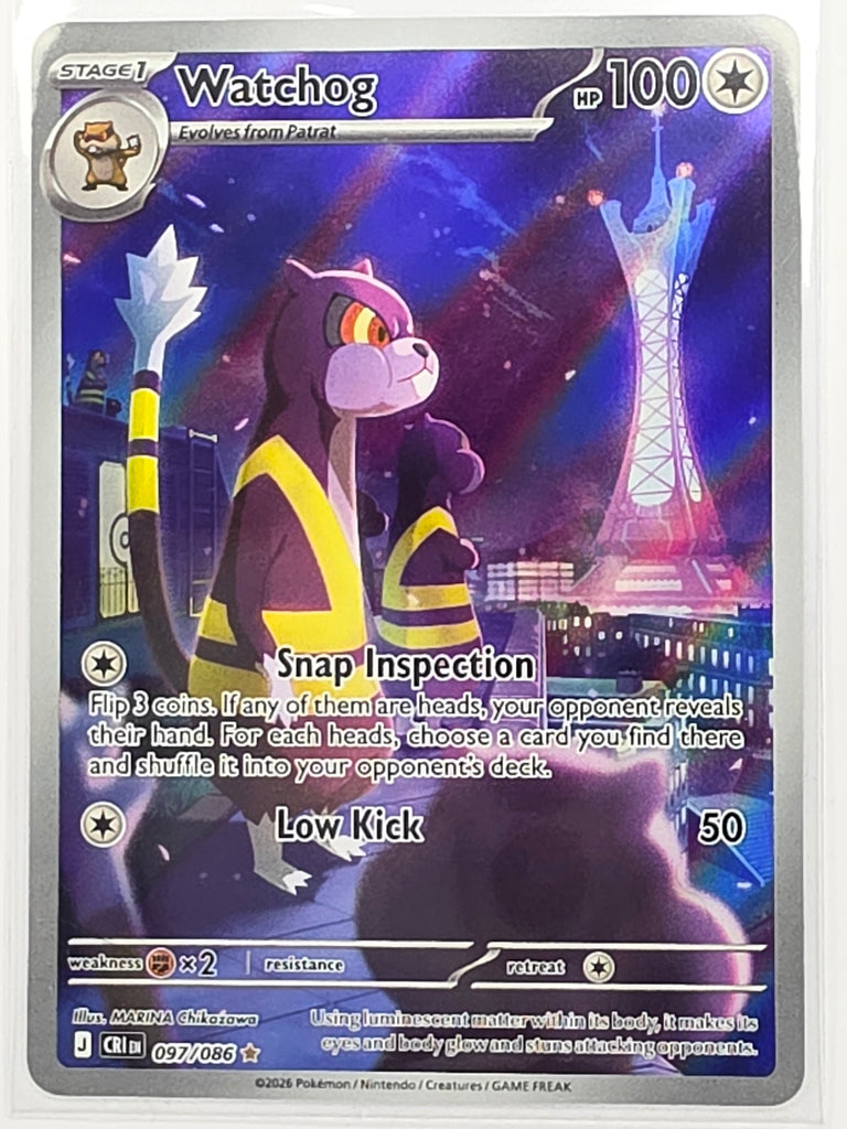 Pokemon TCG Chaos Rising | Watchog | #097/086 | Illustration Rare