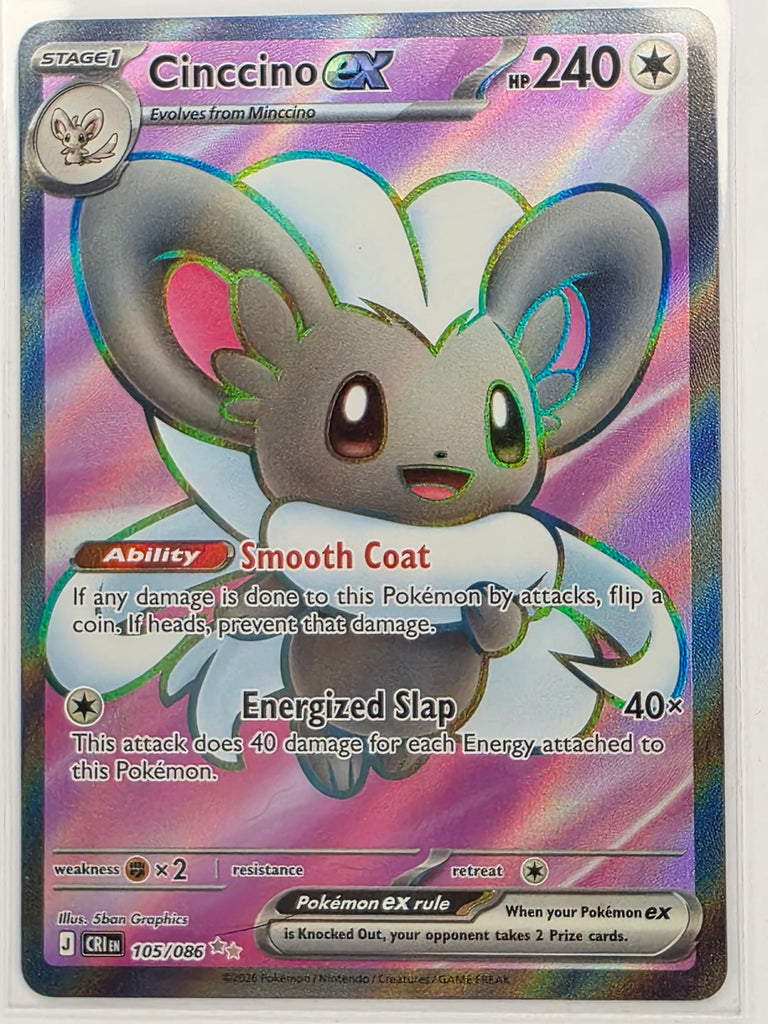 Pokemon TCG Chaos Rising | Cinccino ex | #105/086 | Ultra Rare