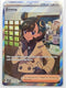 Sticky Image