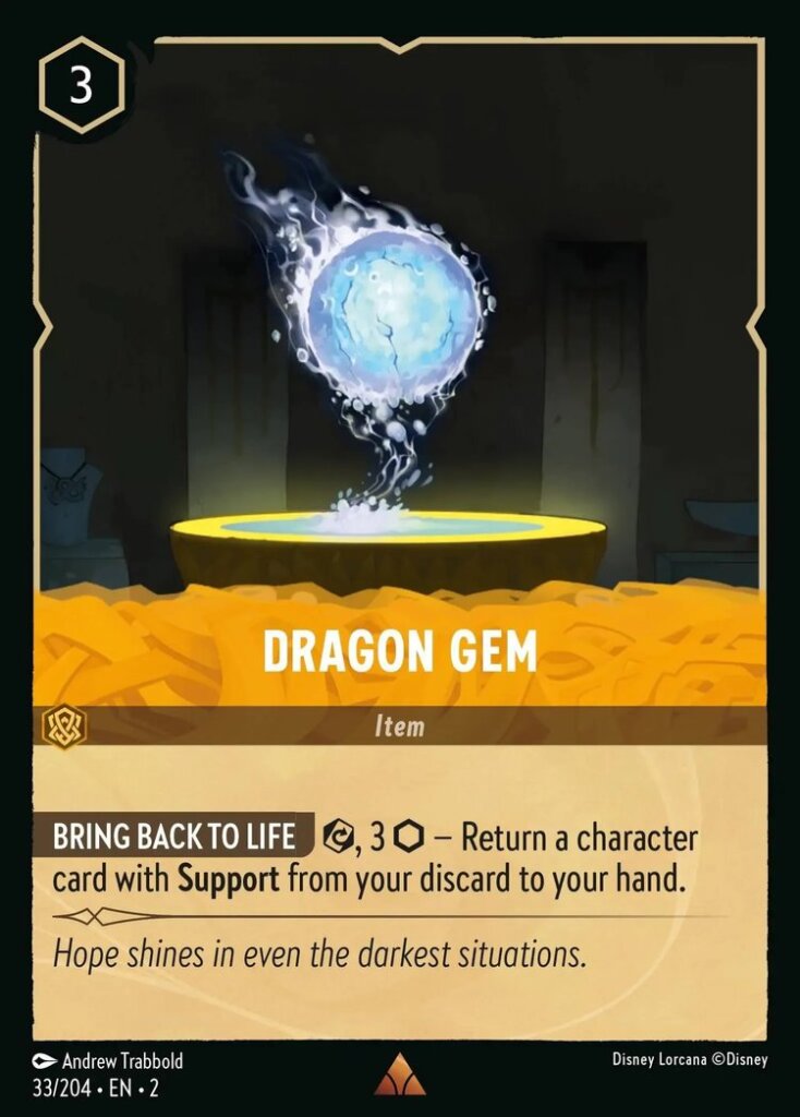 Lorcana - Floodborn - #33/204 - Dragon Gem