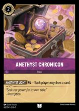 Disney Lorcana set 5 Shimmering Skies. Amethyst Chromicon uncommon trading card.