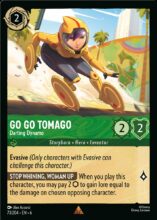 Lorcana Azurite Sea - Go Go Tomago - Darting Dynamo - #73/204 - Rare