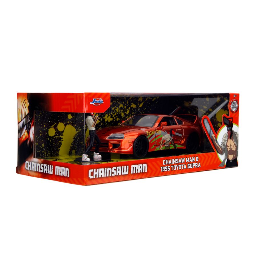Chainsaw Man | 1995 Toyota Supra with Chainsaw Man | Die Cast Vehicle