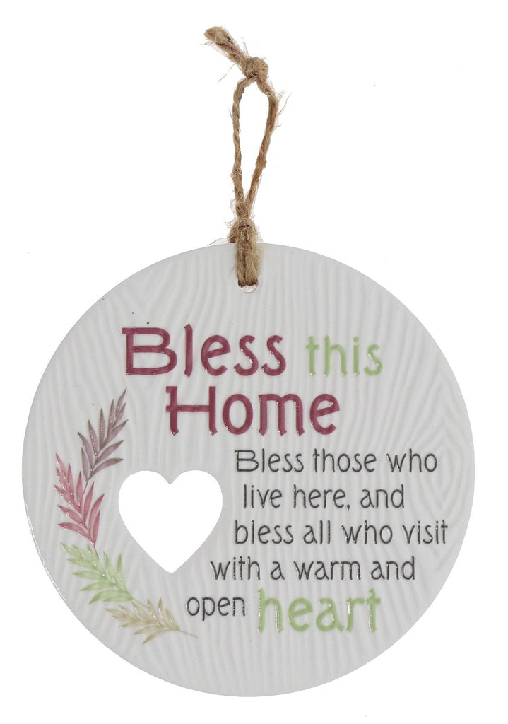 Piece of my Heart - Bless this Home Plaque