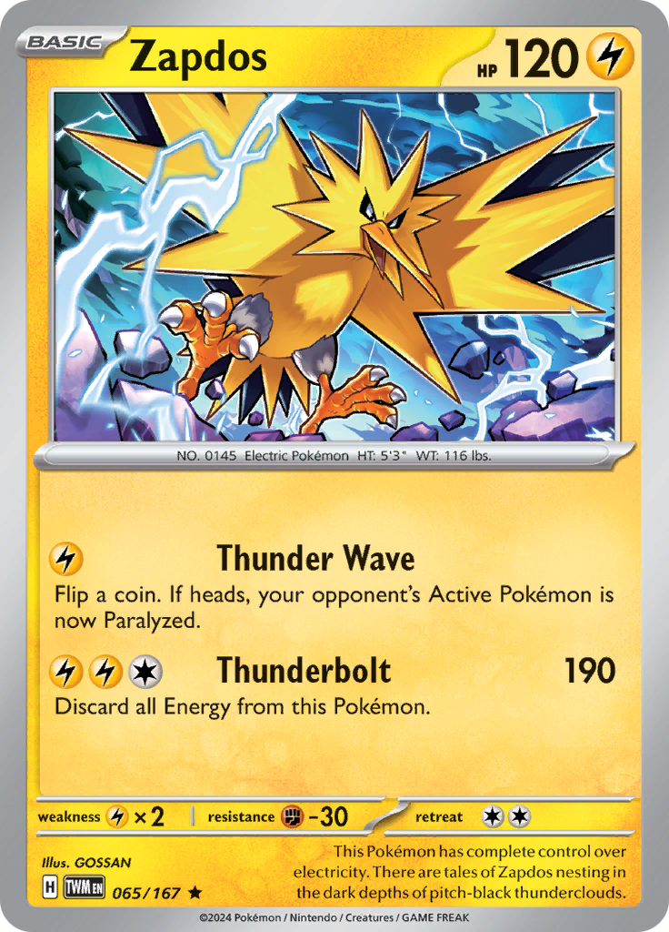 ポケモンカードTwilight Masquerade Pokémon TCG: Scarlet & Violet—Twilight Masquerade Elite Trainer
