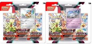 Pokemon TCG - Obsidian Flames - Three Booster Blister (Eevee or Houndstone Foil Card Included)