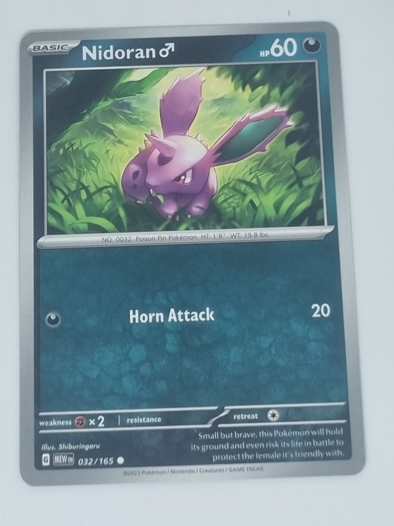 Pokemon TCG - Pokemon 151 - #032/165 - Nidoran - Common