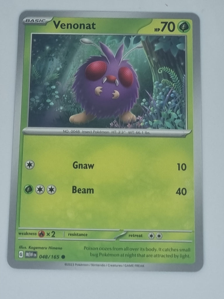 Pokemon TCG - Pokemon 151 - #048/165 - Venonat - Common