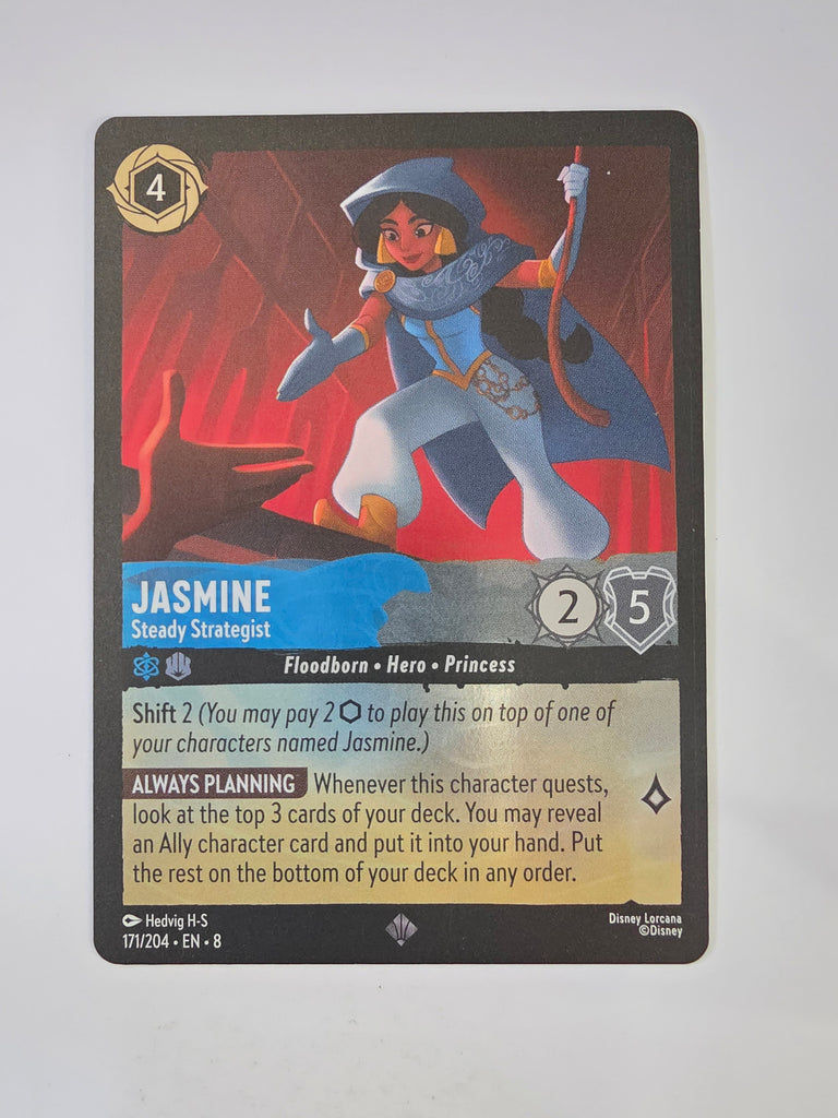 Disney Lorcana Reign of Jafar | Coldfoil | Jasmine Steady Strategist | #171 | Super Rare