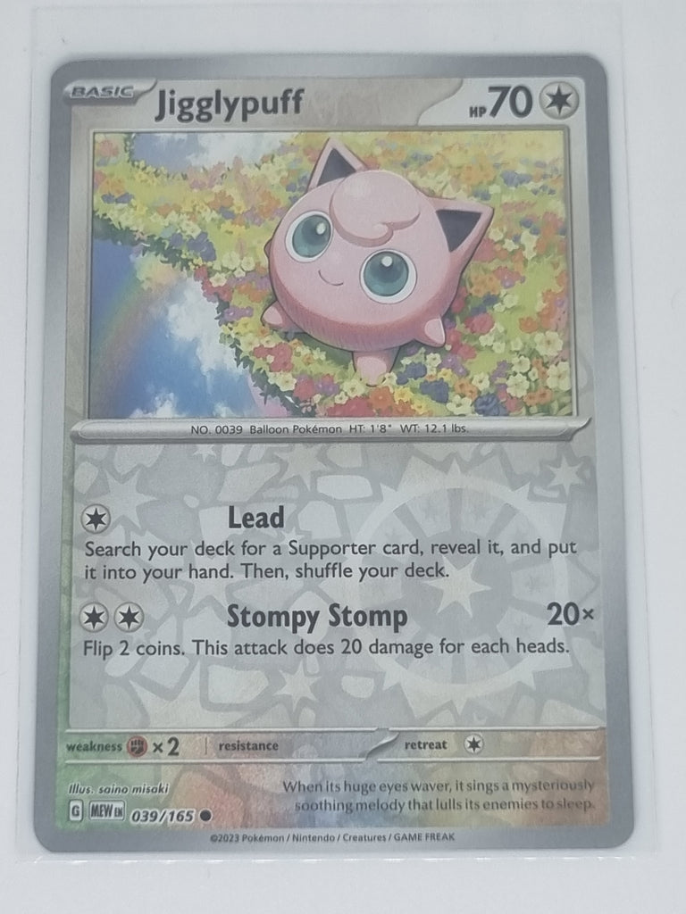 Pokemon TCG - Pokemon 151 - #039/165 - Reverse Holo - Jigglypuff - Common