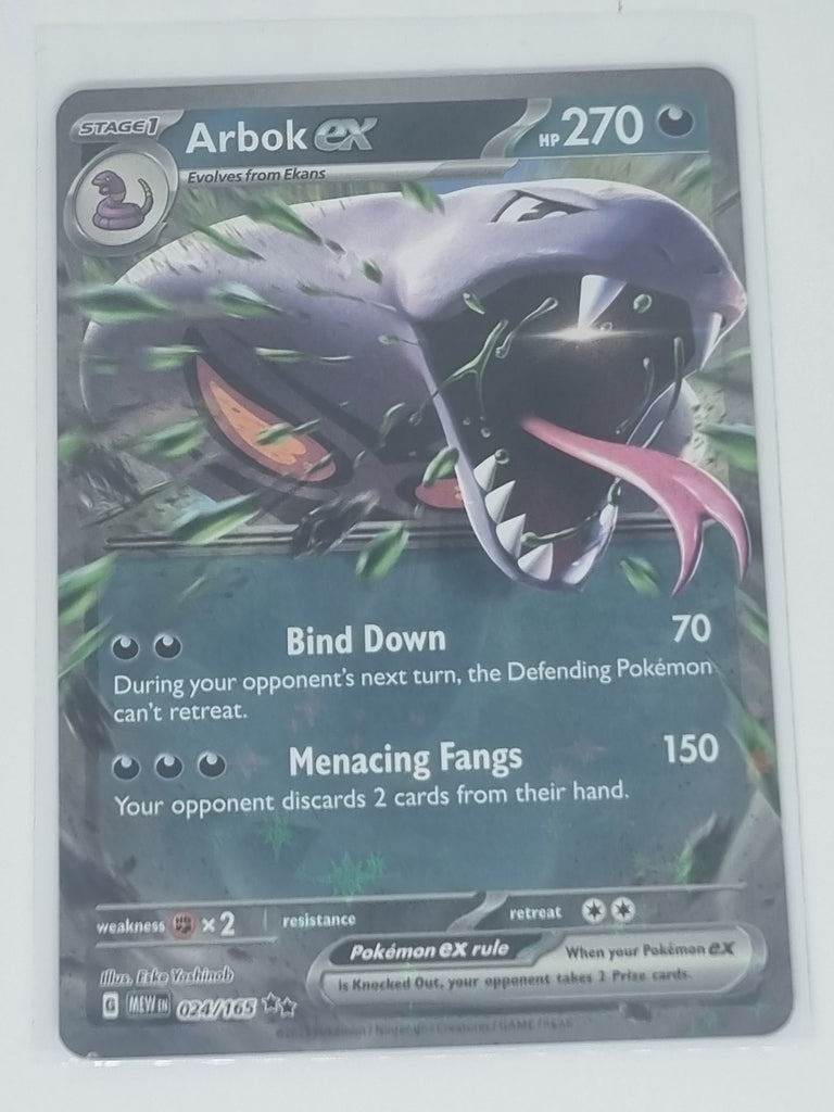 Pokemon TCG - Pokemon 151 - #024/165 - Arbok ex - Double Rare