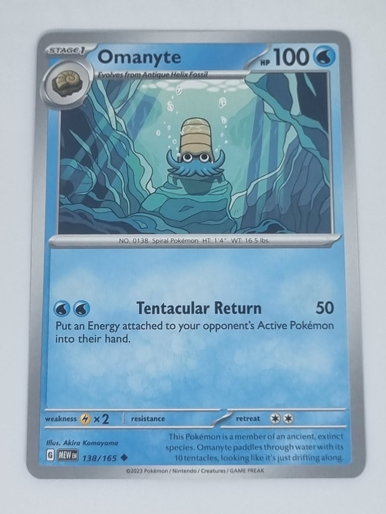 Pokemon TCG - Pokemon 151 - #138/165 - Omanyte - Uncommon