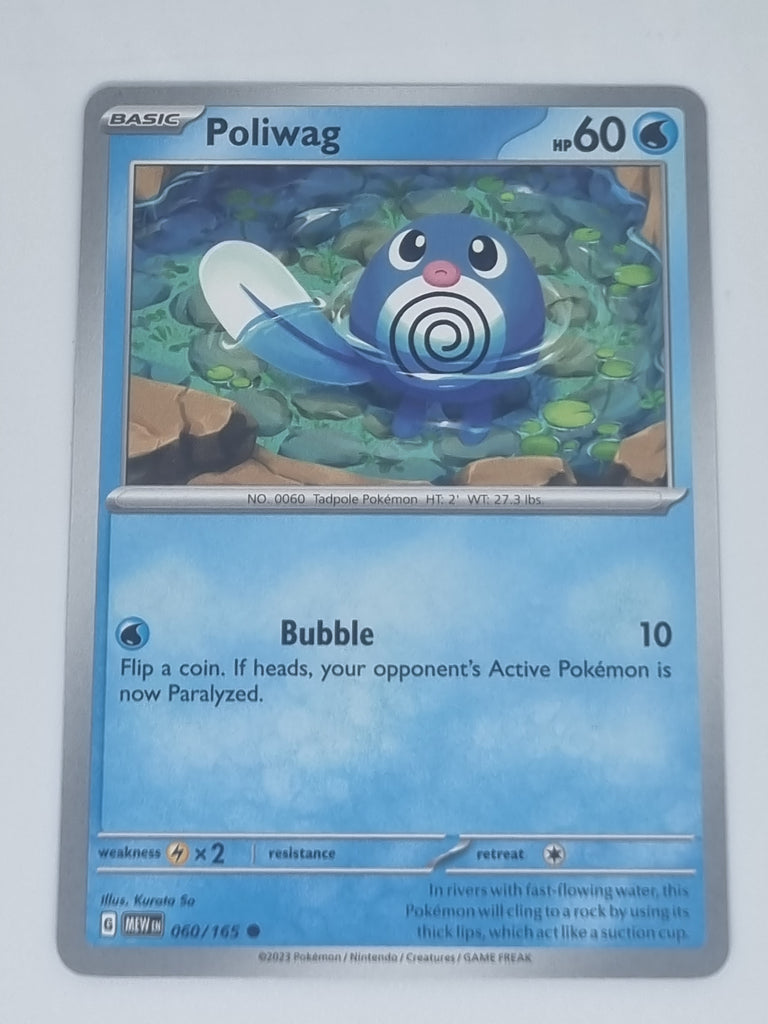 Pokemon TCG - Pokemon 151 - #060/165 - Poliwag - Common