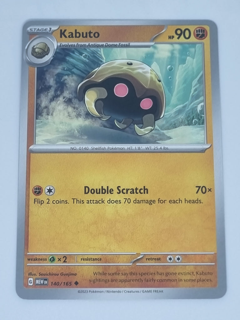 Pokemon TCG - Pokemon 151 - #140/165 - Kabuto - Uncommon