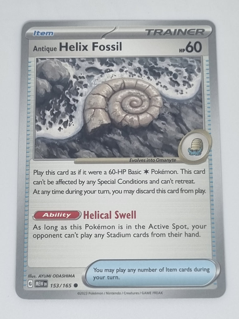 Pokemon TCG - Pokemon 151 - #153/165 - Antique Helix Fossil - Common