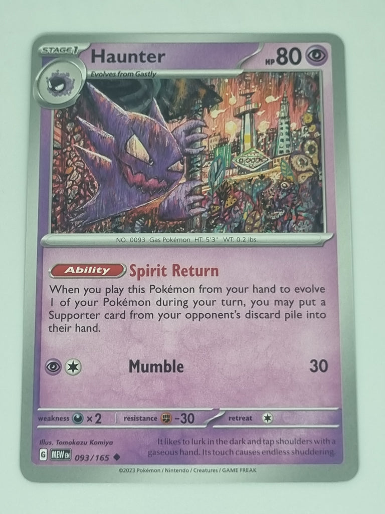 Pokemon TCG - Pokemon 151 - #093/165 - Haunter - Uncommon