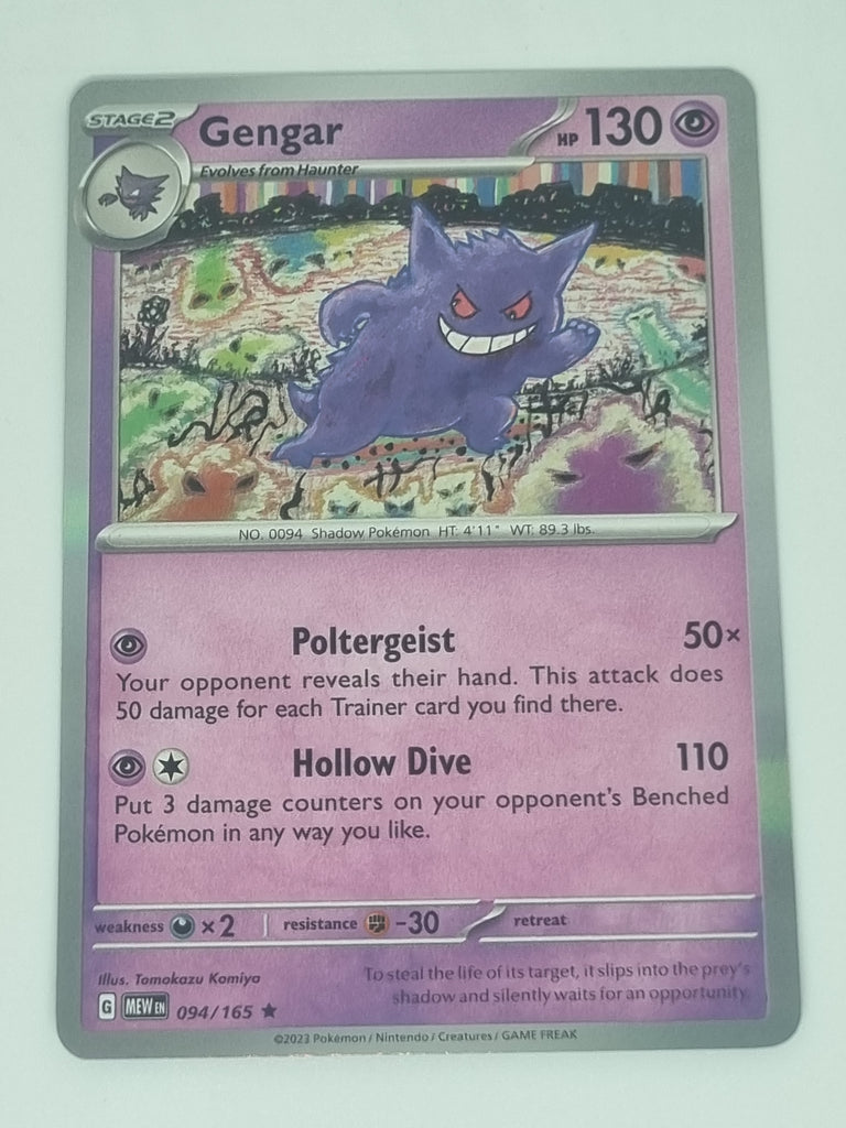 Pokemon TCG - Pokemon 151 - #094/165 - Gengar - Rare