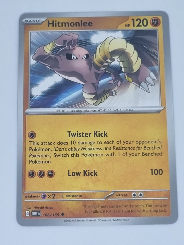 Pokemon TCG - Pokemon 151 - #106/165 - Hitmonlee - Uncommon Funporium Pokemon TCG - Pokemon 151 - #106/165 - Hitmonlee - Uncommon Funporium