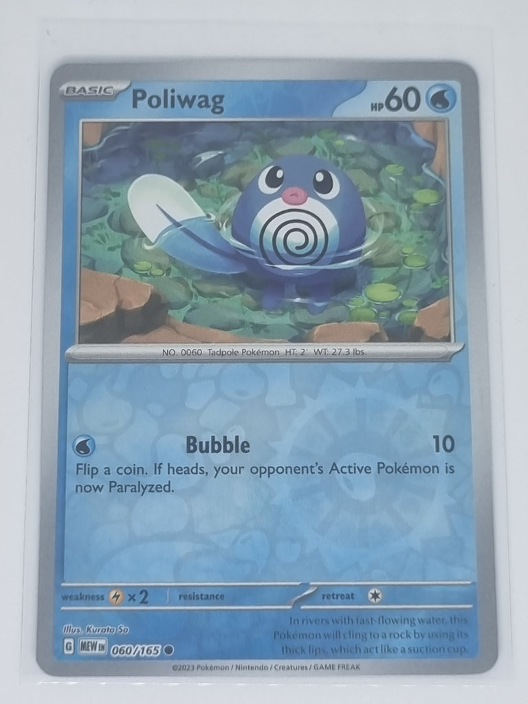 Pokemon TCG - Pokemon 151 - #060/165 - Reverse Holo - Poliwag - Common