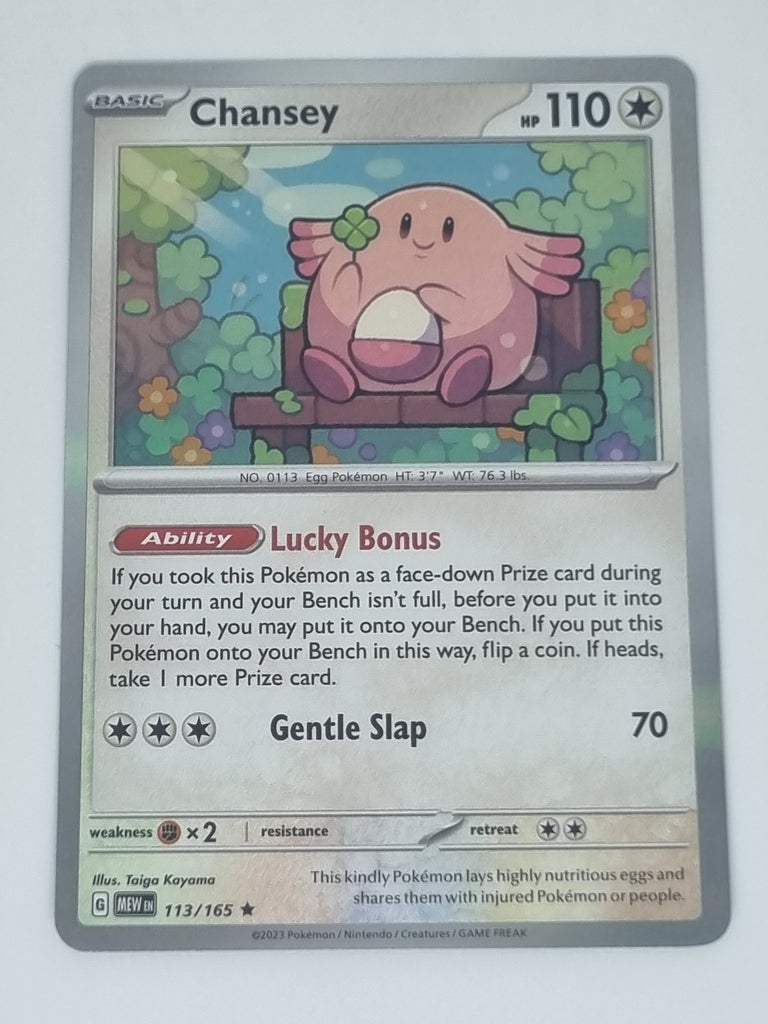 Pokemon TCG - Pokemon 151 - #113/165 - Chansey - Rare