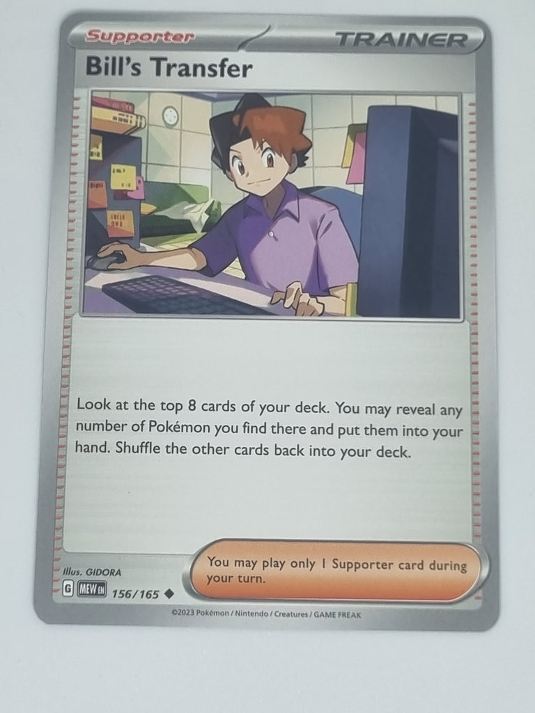 Pokemon TCG - Pokemon 151 - #156/165 - Bill's Transfer - Uncommon