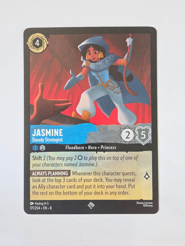 Disney Lorcana Reign of Jafar | Jasmine Steady Strategist | #171 | Super Rare