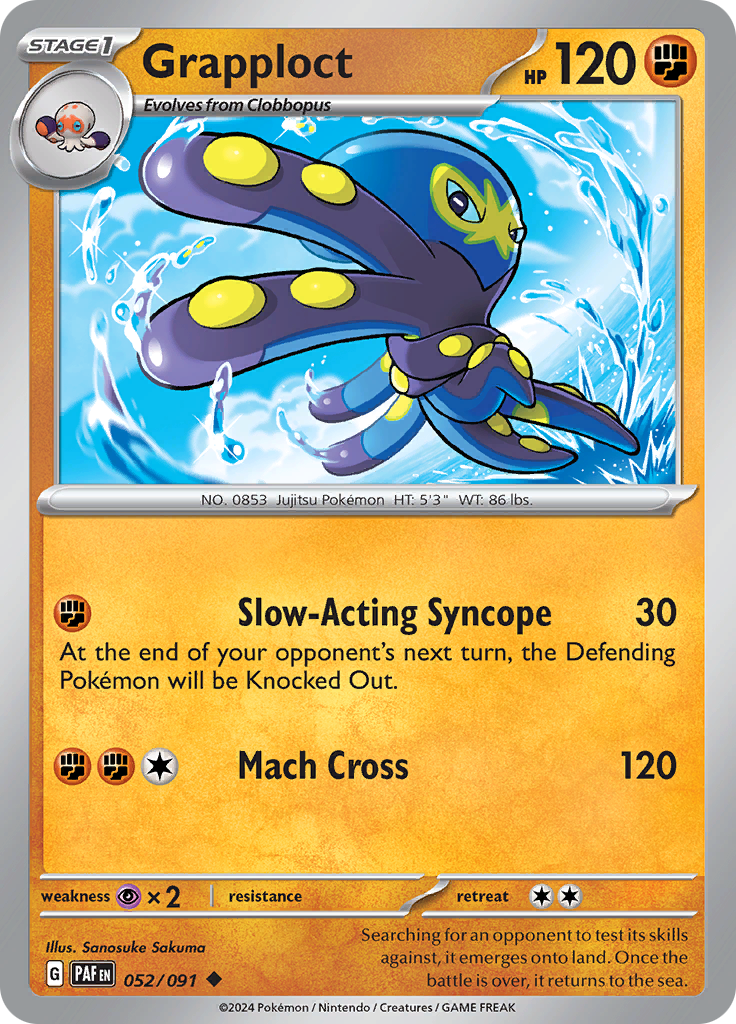 Pokemon TCG - Paldean Fates - #52 - Grapploct - Uncommon