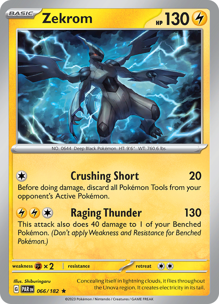 Pokemon TCG: Paradox Rift card - Zekrom.