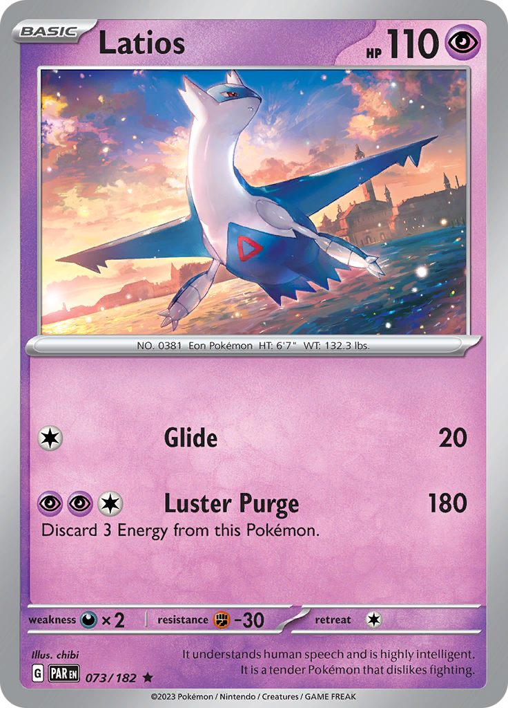 Pokemon TCG - Paradox Rift - #73 - Latios