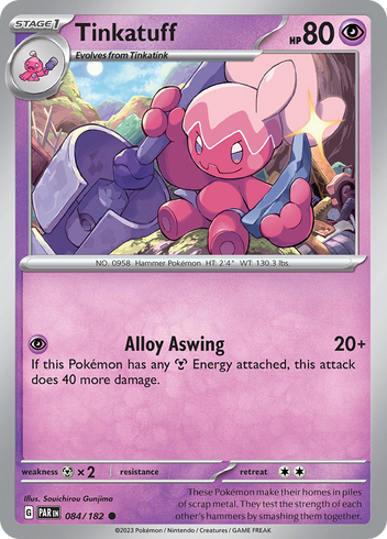Pokemon TCG - Paradox Rift - #148 - Whismur